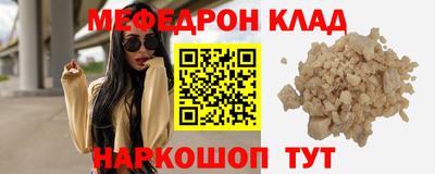 a pvp Новодвинск