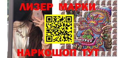 a pvp Новодвинск