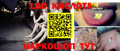 кокаин колумбия Новозыбков