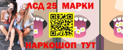 a pvp Новодвинск