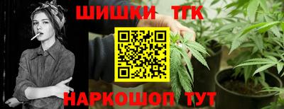 a pvp Новодвинск