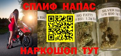 кокаин колумбия Новозыбков