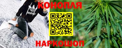 кокаин колумбия Новозыбков