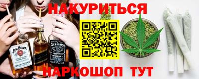 винт Новокубанск