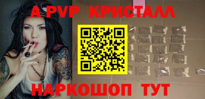 кокаин колумбия Новозыбков