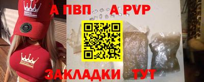 кокаин колумбия Новозыбков