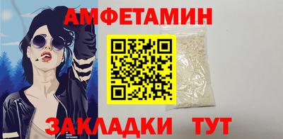 a pvp Новодвинск