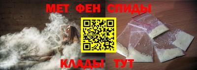кокаин колумбия Новозыбков