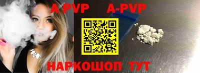 кокаин колумбия Новозыбков