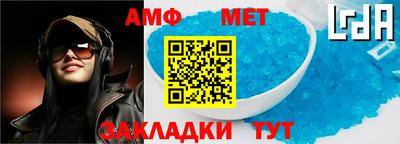 a pvp Новодвинск