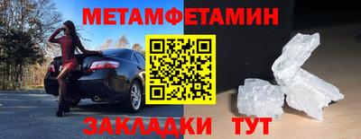 a pvp Новодвинск