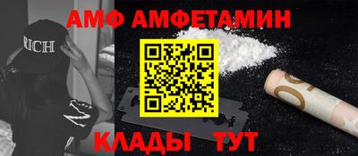 a pvp Новодвинск