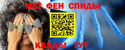 кокаин колумбия Новозыбков