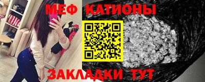 винт Новокубанск