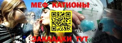 кокаин колумбия Новозыбков