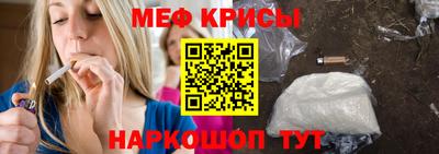 кокаин колумбия Новозыбков