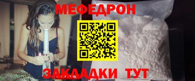 кокаин колумбия Новозыбков